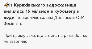 2024-11-12_184535.jpg