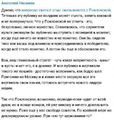2024-11-12_224027.jpg