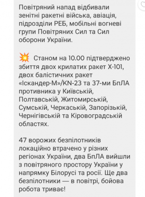 Screenshot_20241113-121139.png