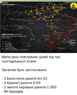 Screenshot_20241113-120134.png