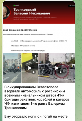 Screenshot_20241113-120030.png