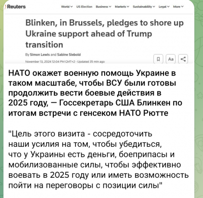 Screenshot_20241113-125345.png