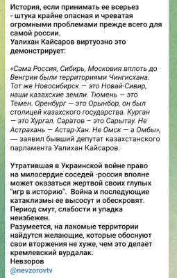 Screenshot_20241113-130238.png