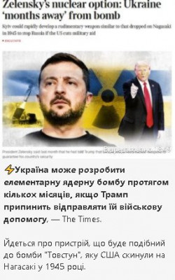 2024-11-13_192423.jpg