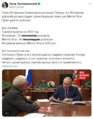 2024-11-14_204743.jpg