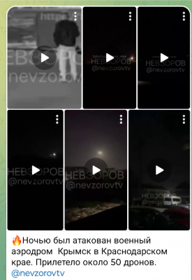 Screenshot_20241115-093516.png