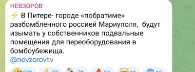 Screenshot_20241121-155019.png