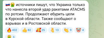 Screenshot_20241124-021016.png
