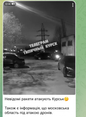 Screenshot_20241125-013040.png