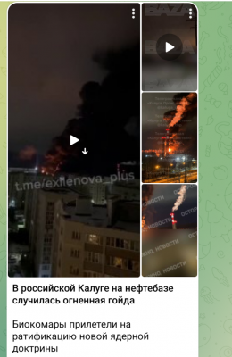Screenshot_20241125-012942.png