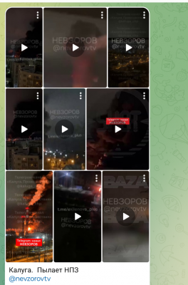 Screenshot_20241125-015734.png