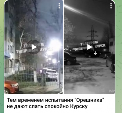 Screenshot_20241125-015900.png