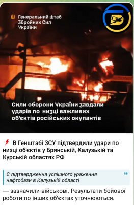 Screenshot_20241125-122101.png