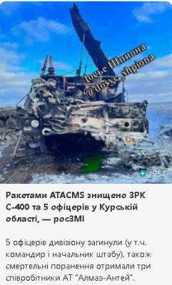 2024-11-25_194414.jpg
