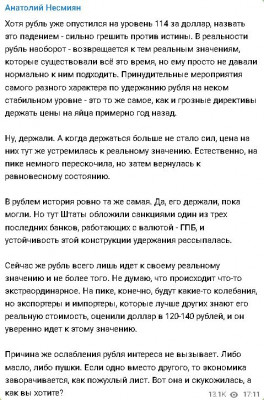 2024-11-27_175128.jpg