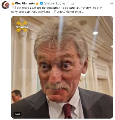 2024-11-27_190258.jpg