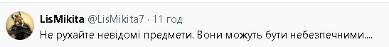 2024-11-27_220534.jpg