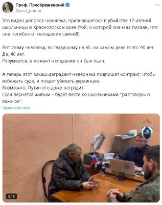 2024-11-27_222745.jpg