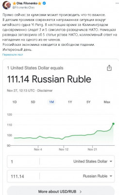 2024-11-27_232125.jpg