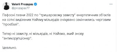 2024-11-28_112523.jpg