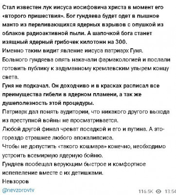 2024-11-28_144546.jpg