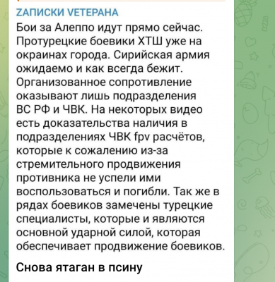 Screenshot_20241128-195758.png