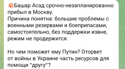 Screenshot_20241128-195652.png