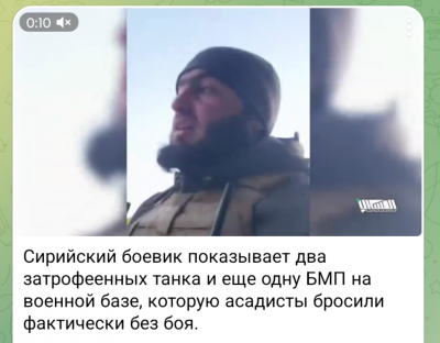 Screenshot_20241128-211327.png