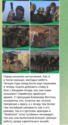 Screenshot_20241128-211438.png