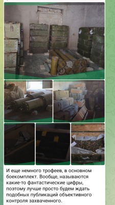 Screenshot_20241128-211350.png