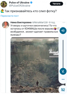 Screenshot_20241130-000708.png
