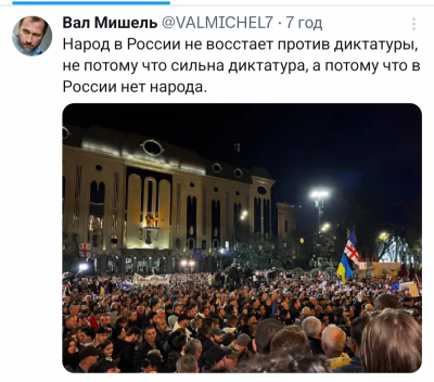 Screenshot_20241130-000334.png