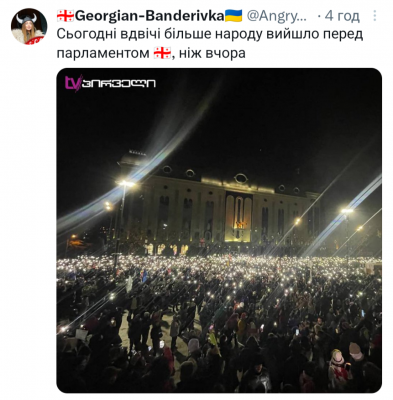 Screenshot_20241130-000607.png