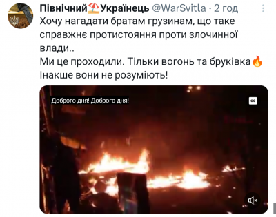 Screenshot_20241130-001404.png
