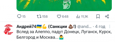Screenshot_20241130-001427.png