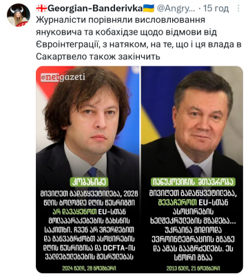 Screenshot_20241130-001945.png