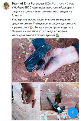 Screenshot_20241130-002044.png