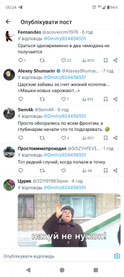 Screenshot_20241130-002457.png