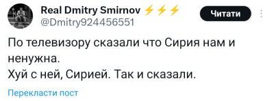 Screenshot_20241130-002328.png