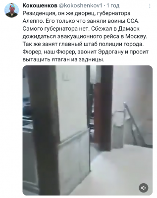 Screenshot_20241130-003706.png