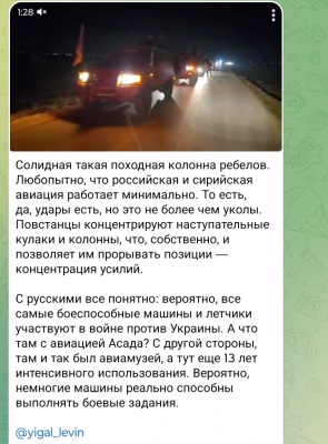 Screenshot_20241130-005306.png