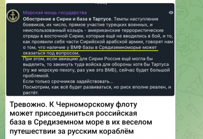 Screenshot_20241130-004158.png