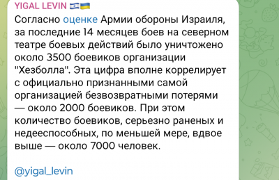 Screenshot_20241130-011200.png