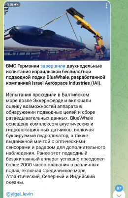 Screenshot_20241130-010310.png