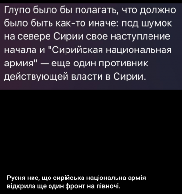 Screenshot_20241130-011748.png
