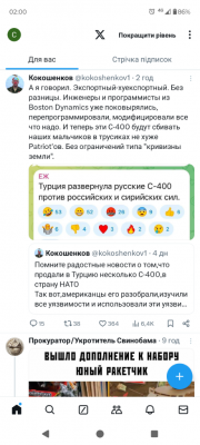 Screenshot_20241130-020014.png