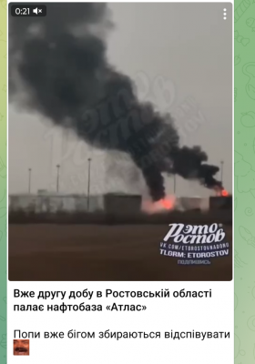 Screenshot_20241130-084142.png