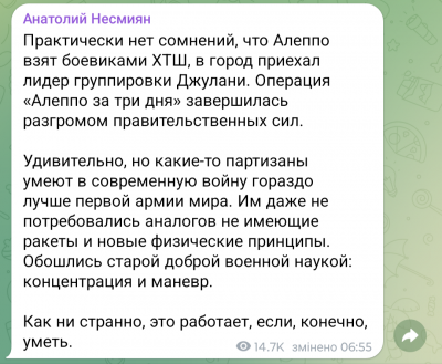 Screenshot_20241130-080437.png