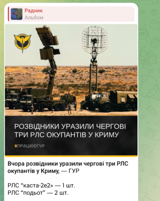 Screenshot_20241130-100128.png