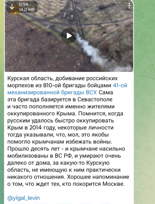 Screenshot_20241130-130617.png